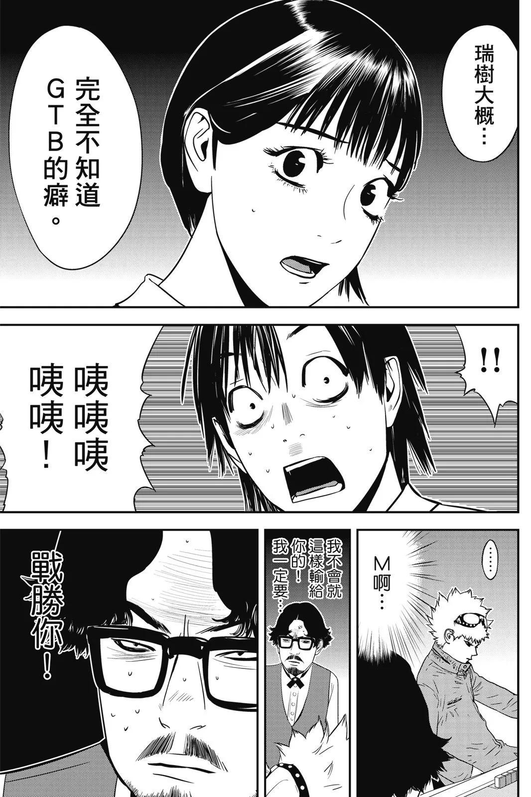第02卷152