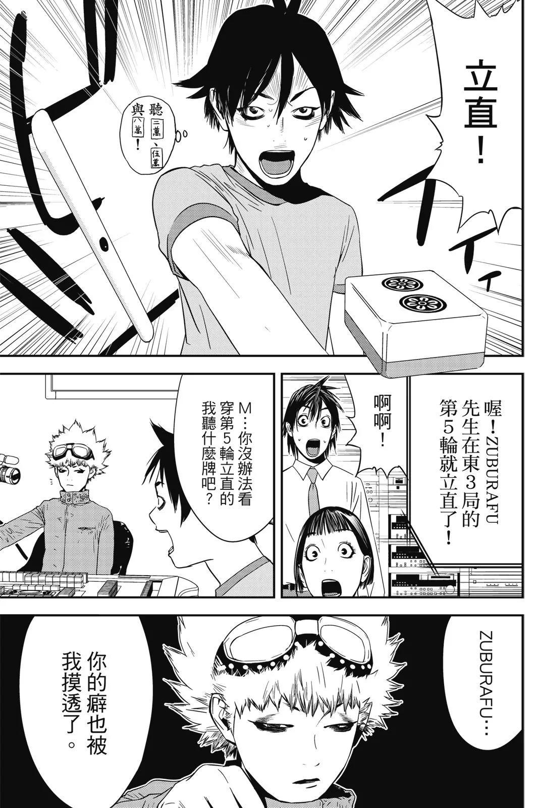 第02卷156
