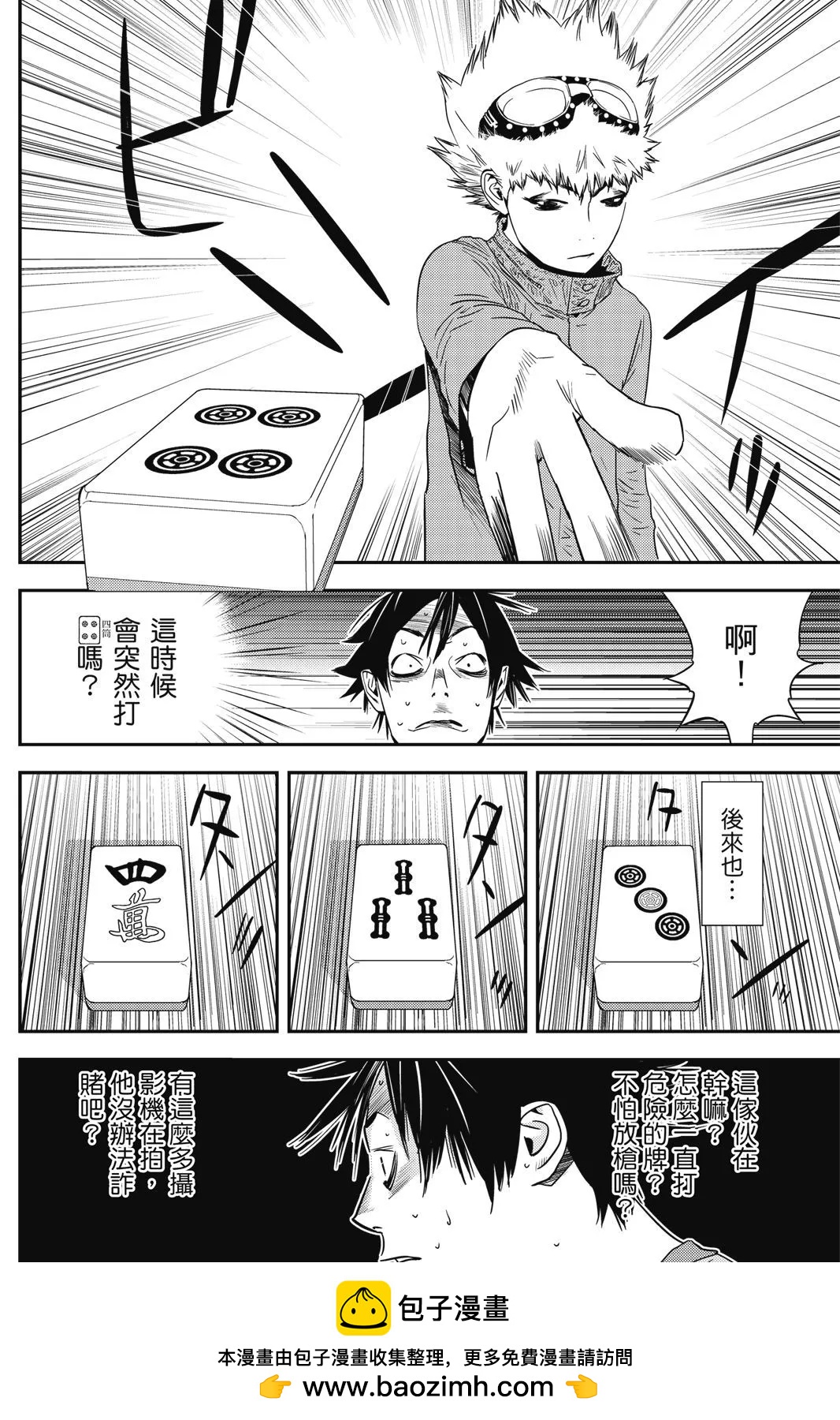 第02卷157