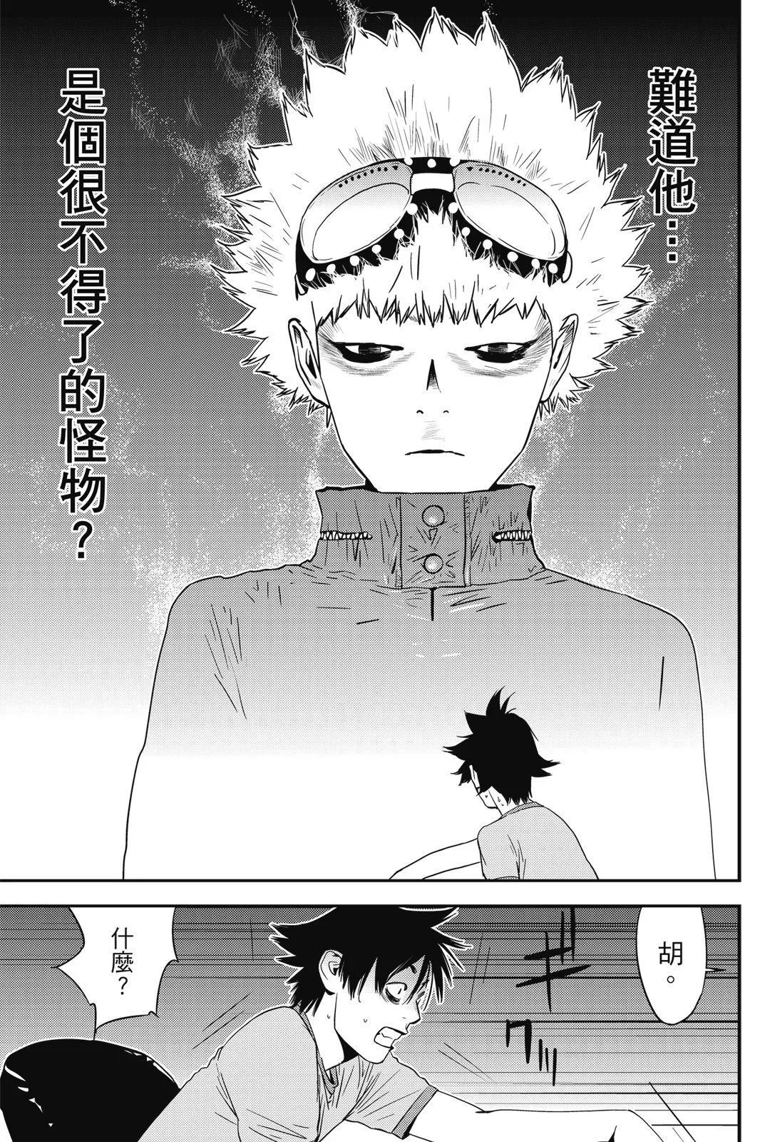 第02卷162