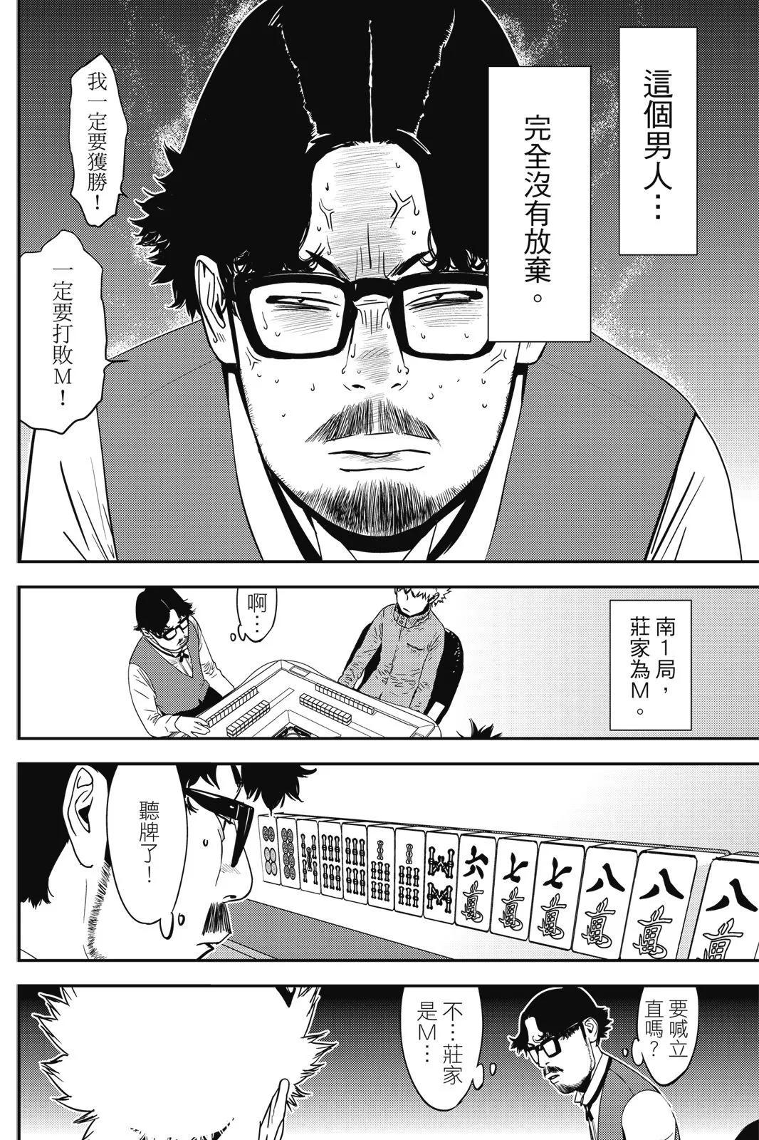 第02卷167