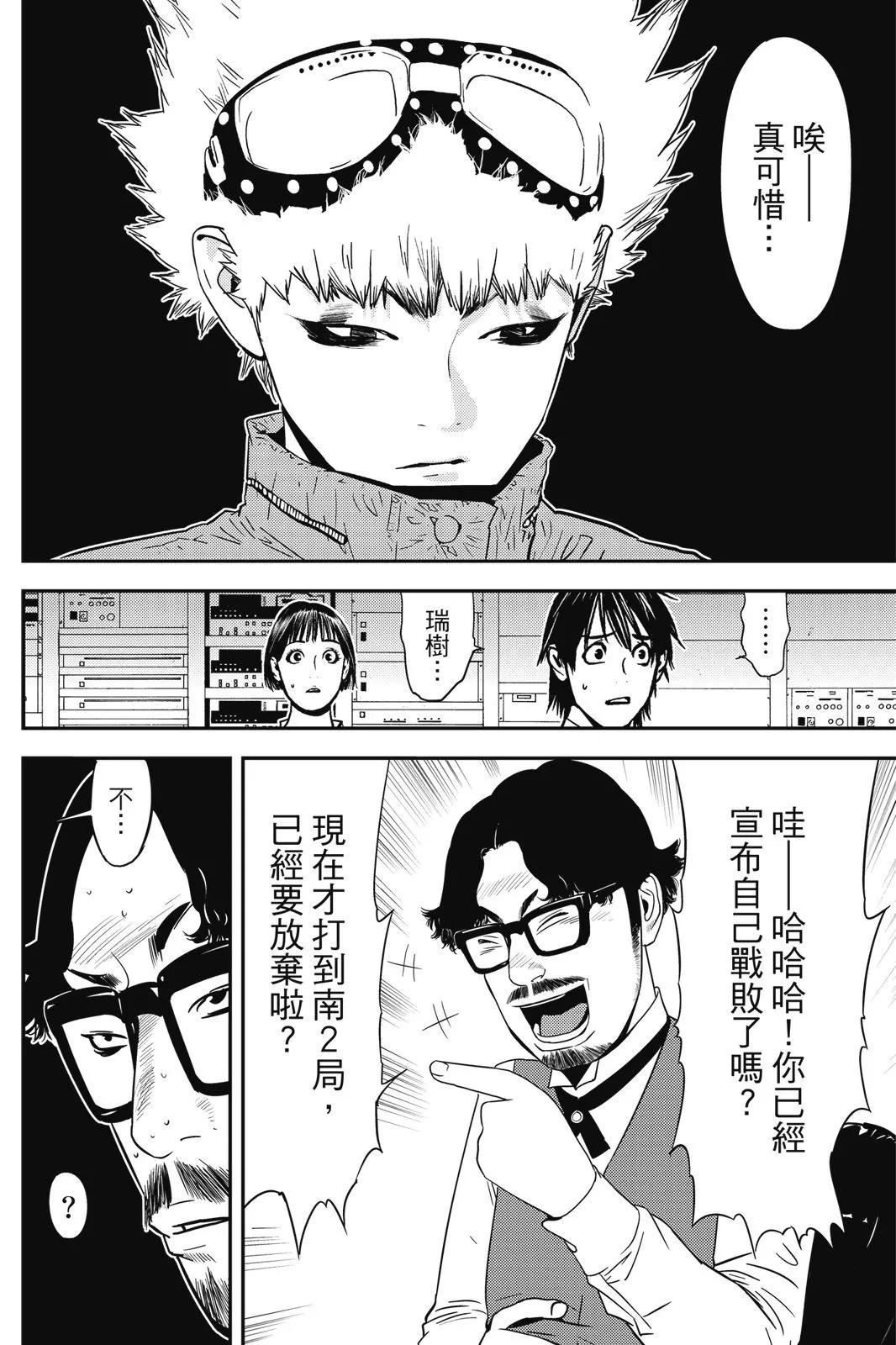 第02卷175