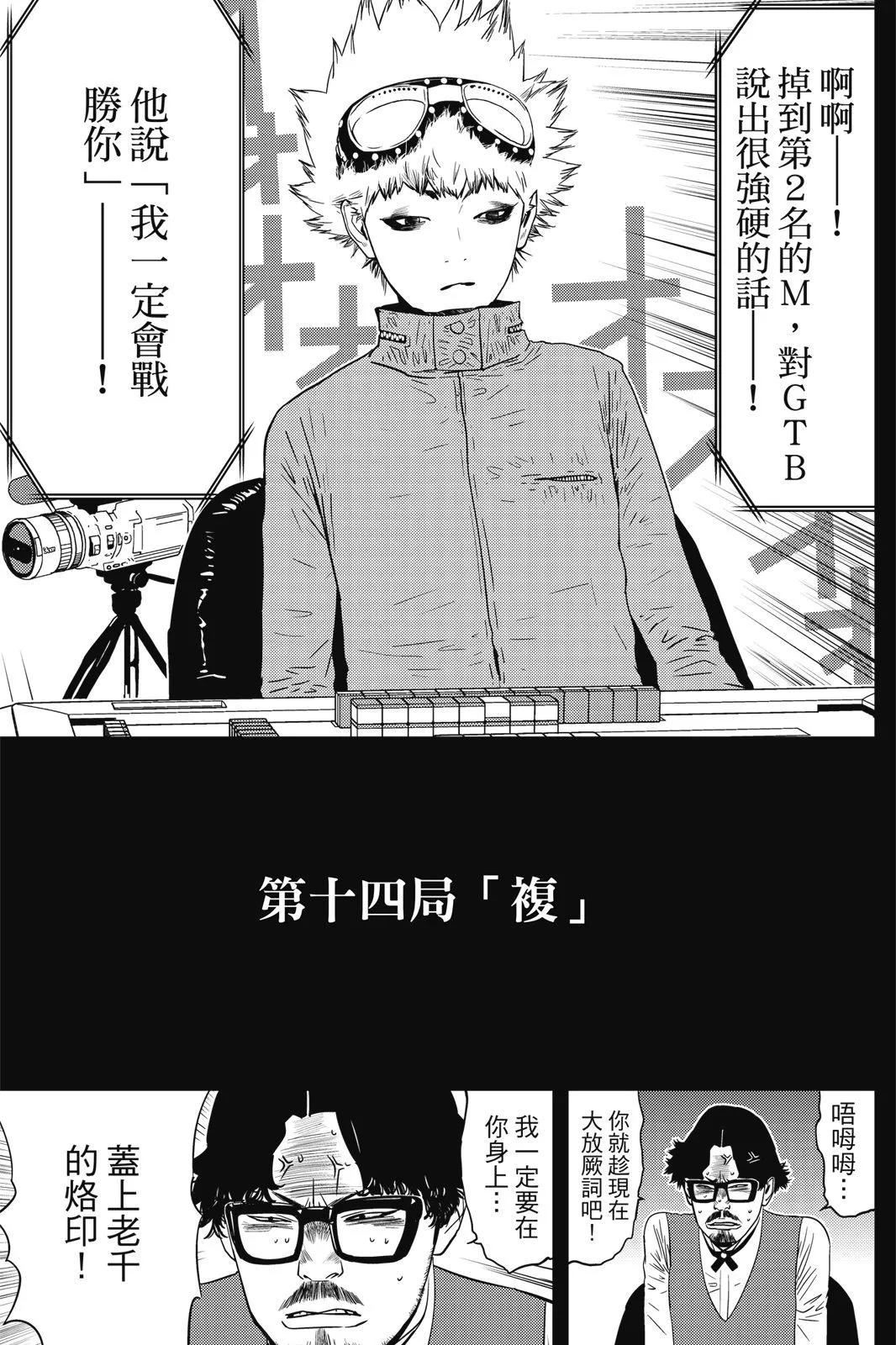 第02卷180