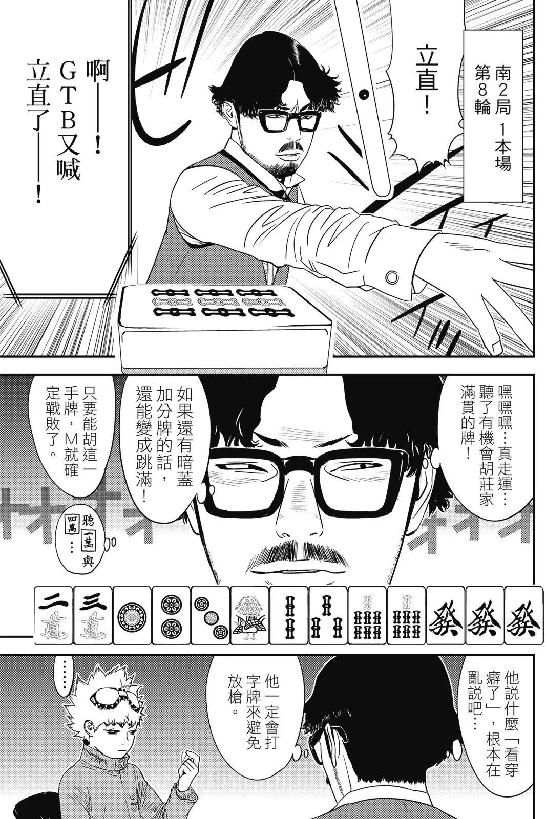 第02卷182