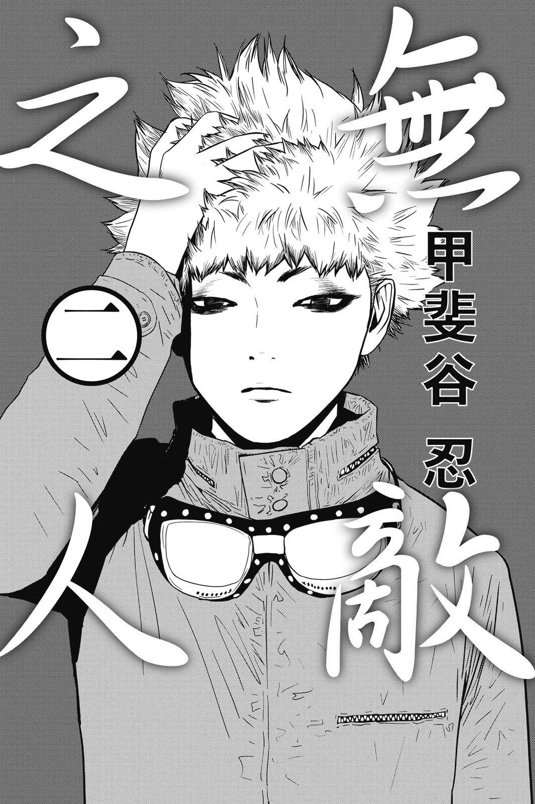 第02卷2