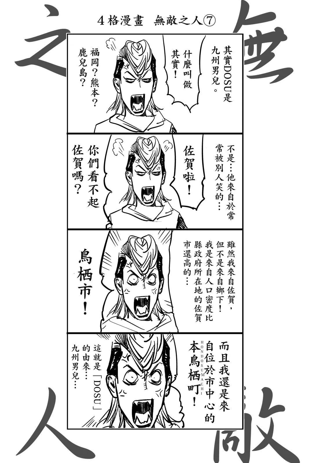 第02卷200