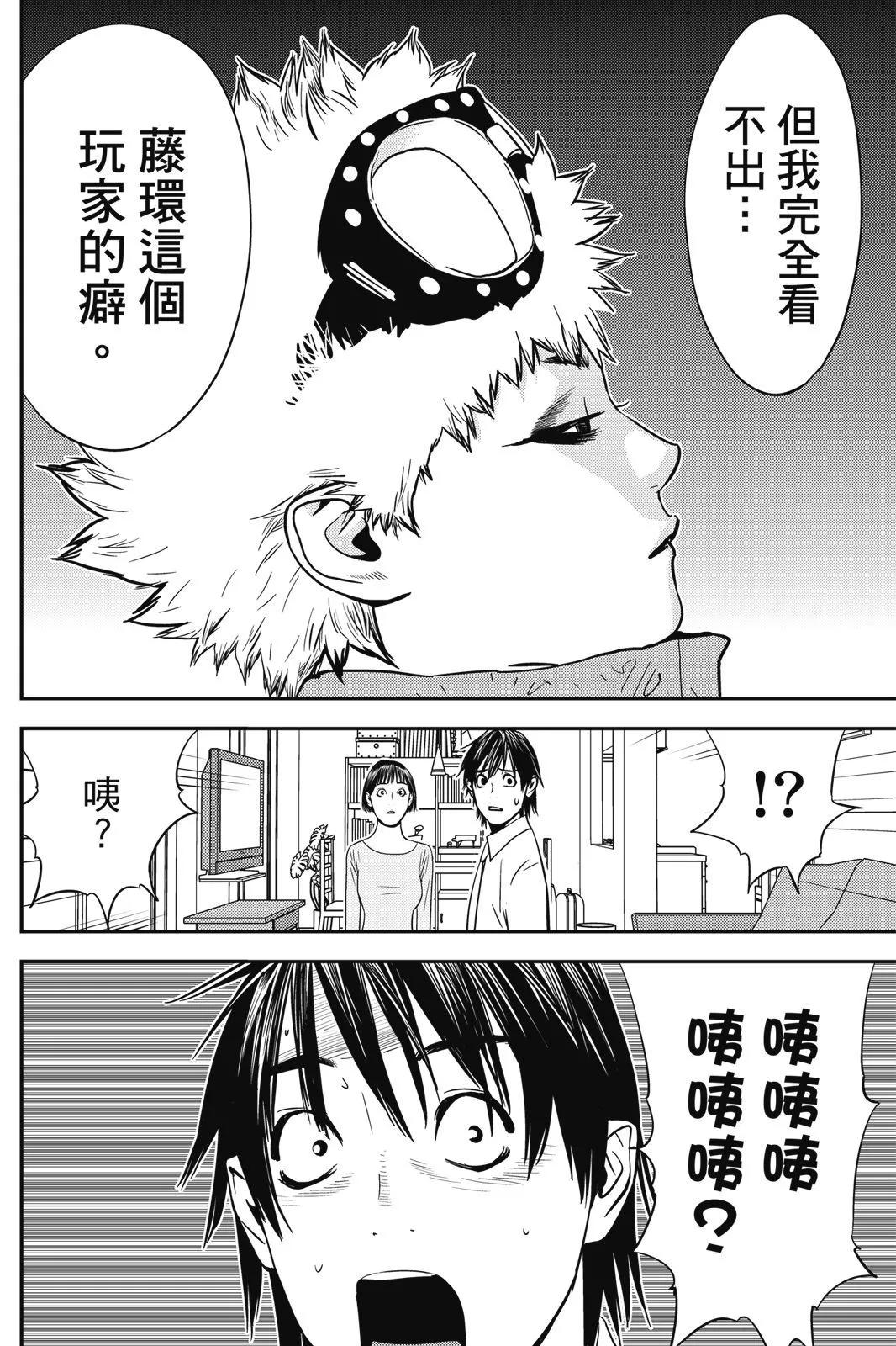 第02卷63