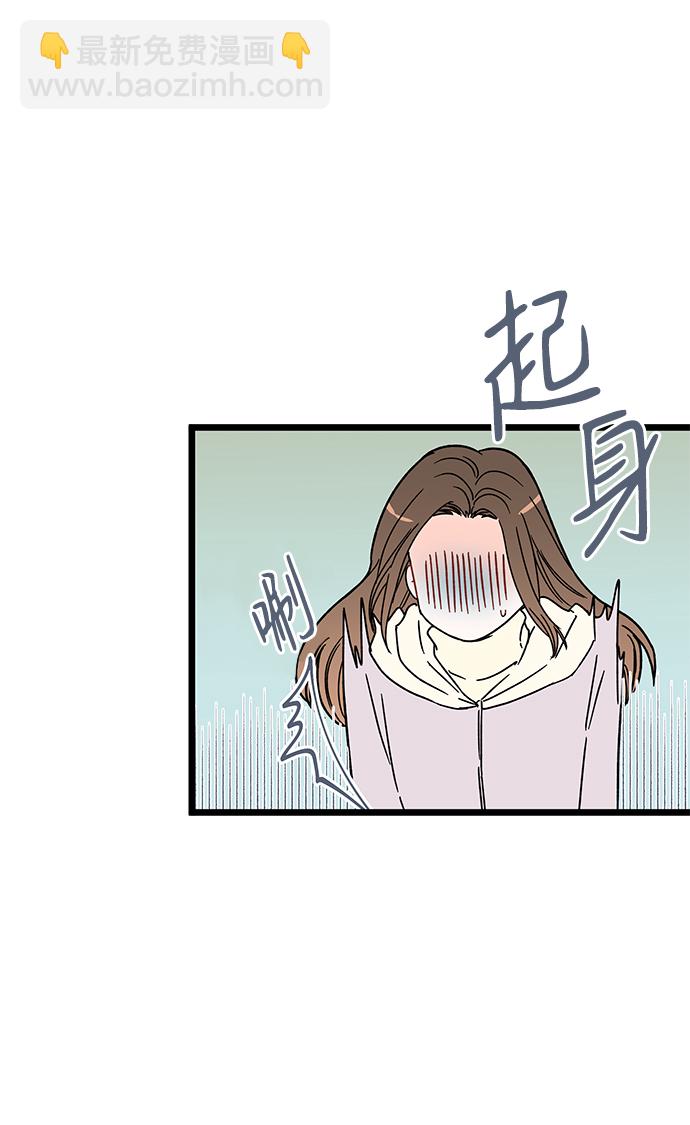 第11话13