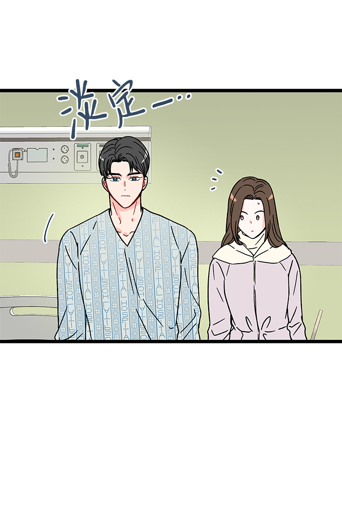 第11话18