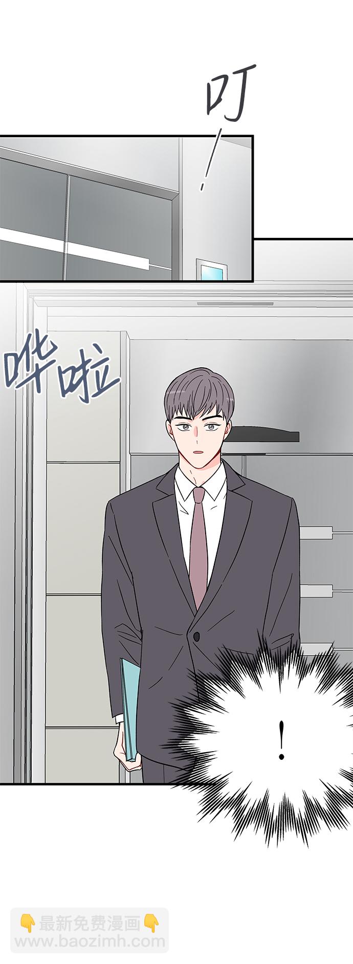 第23话15