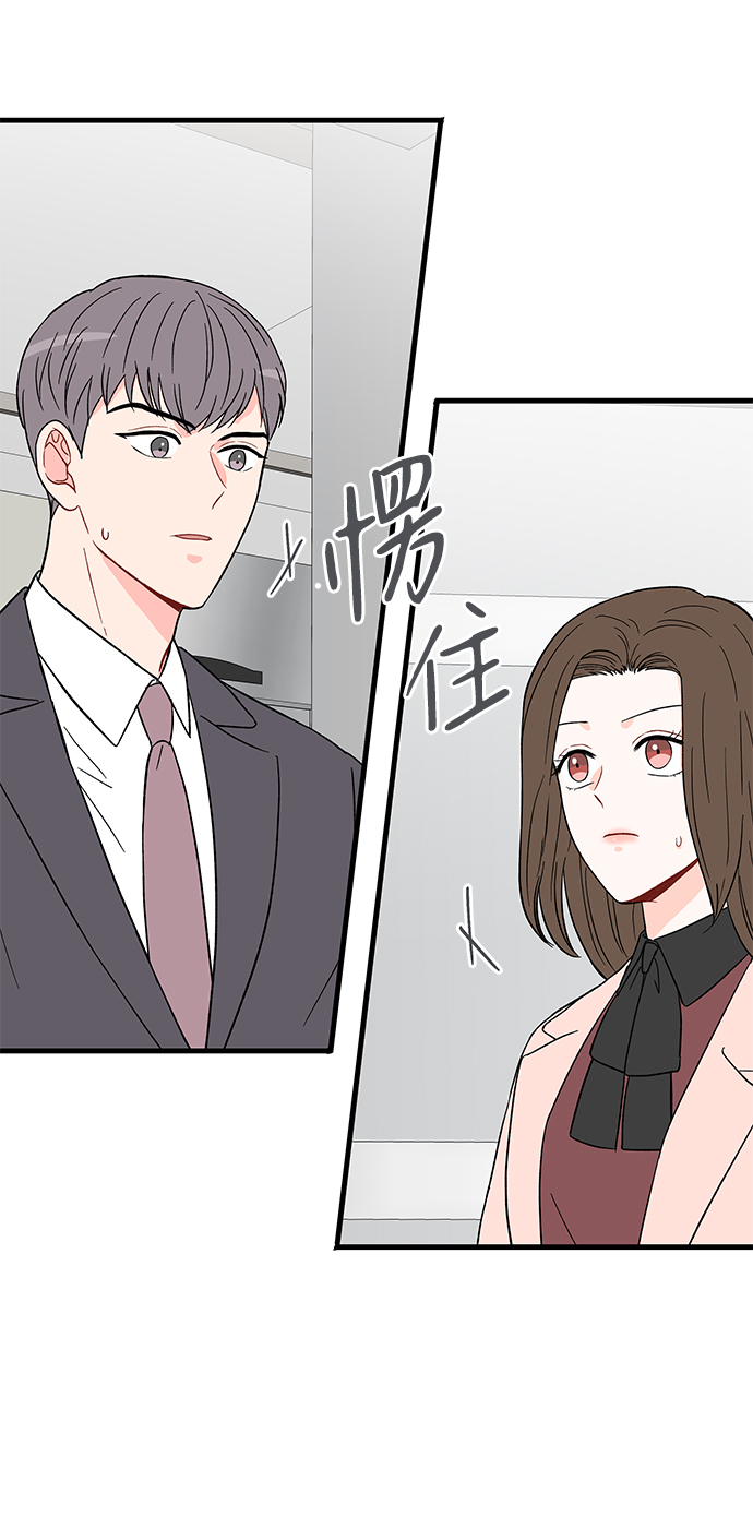第23话16