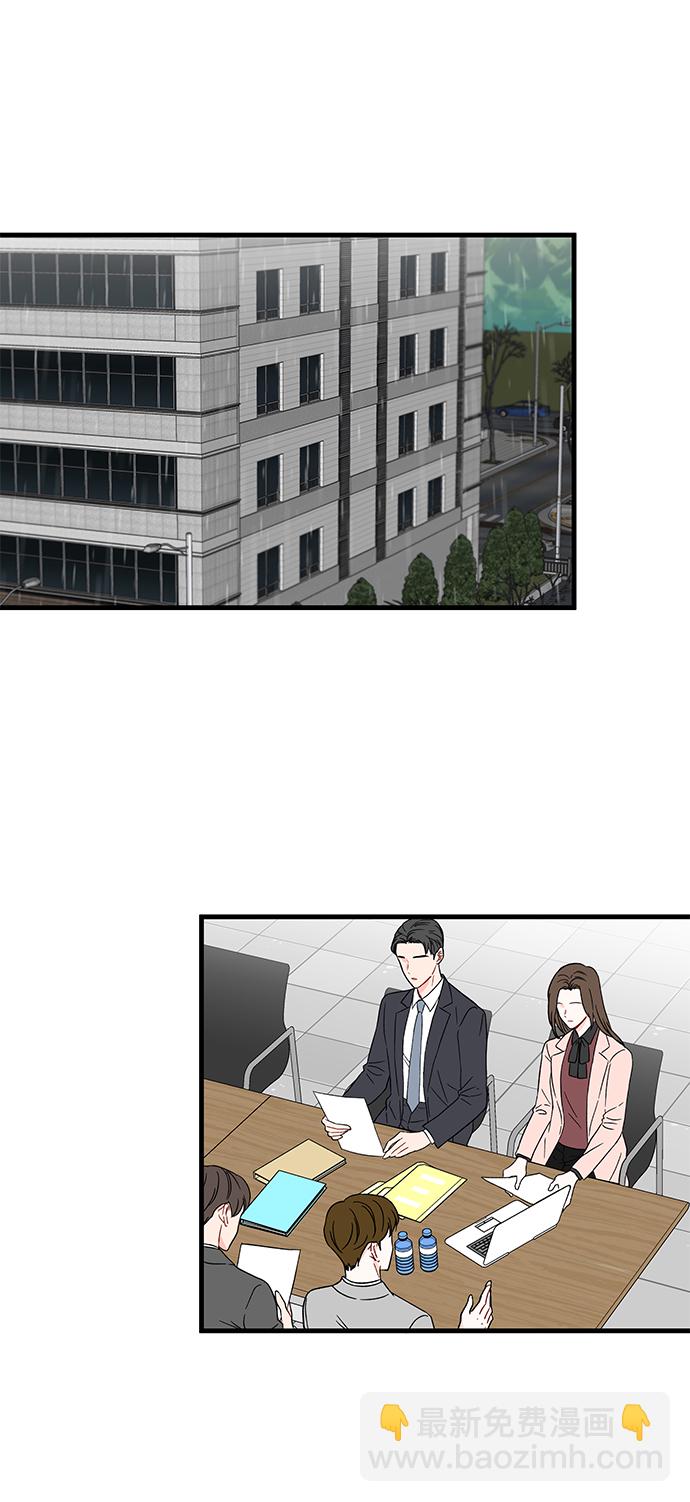 第23话25