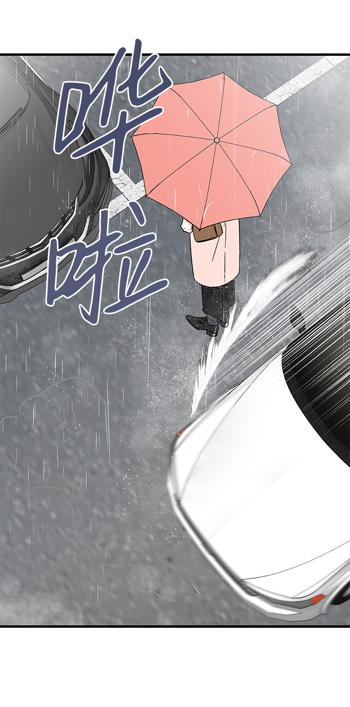 第23话31