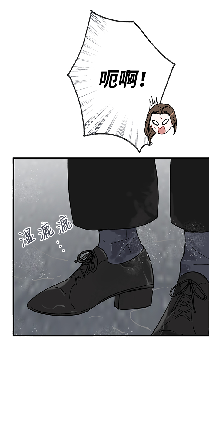 第23话32