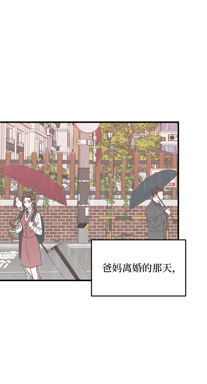 第23话39