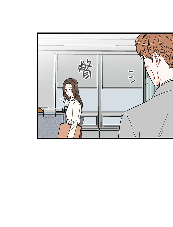 第23话5