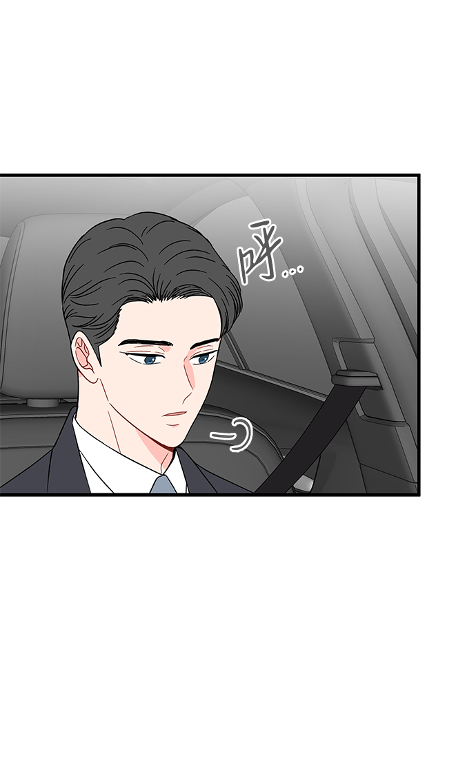 第23话54