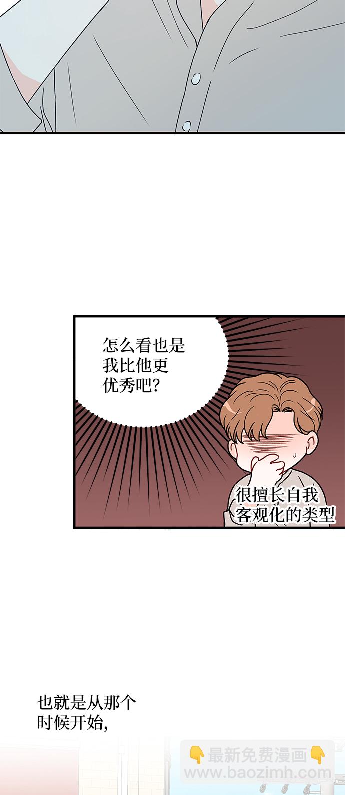 第24话21