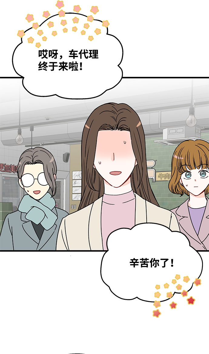 第24话24