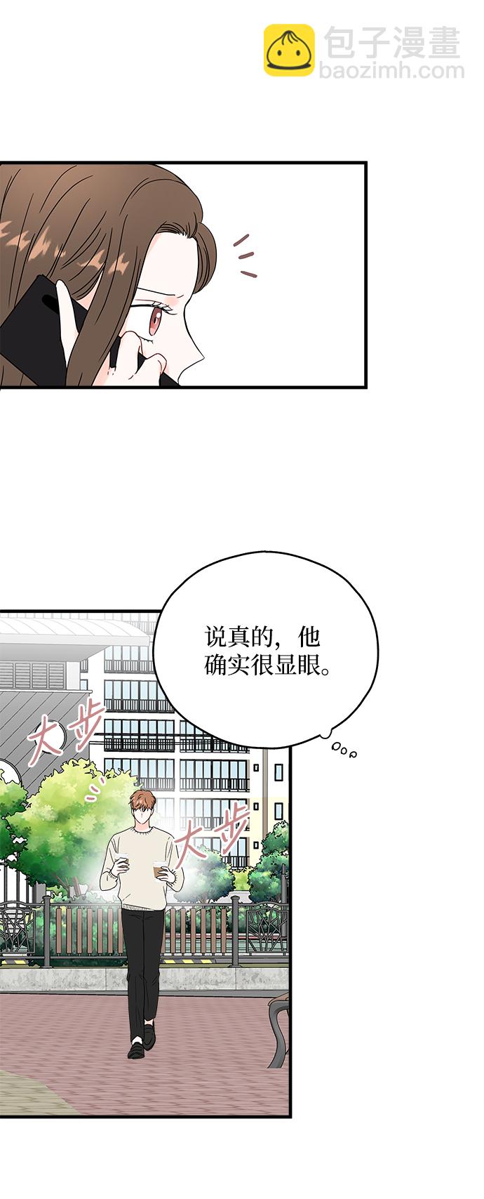 第39话12