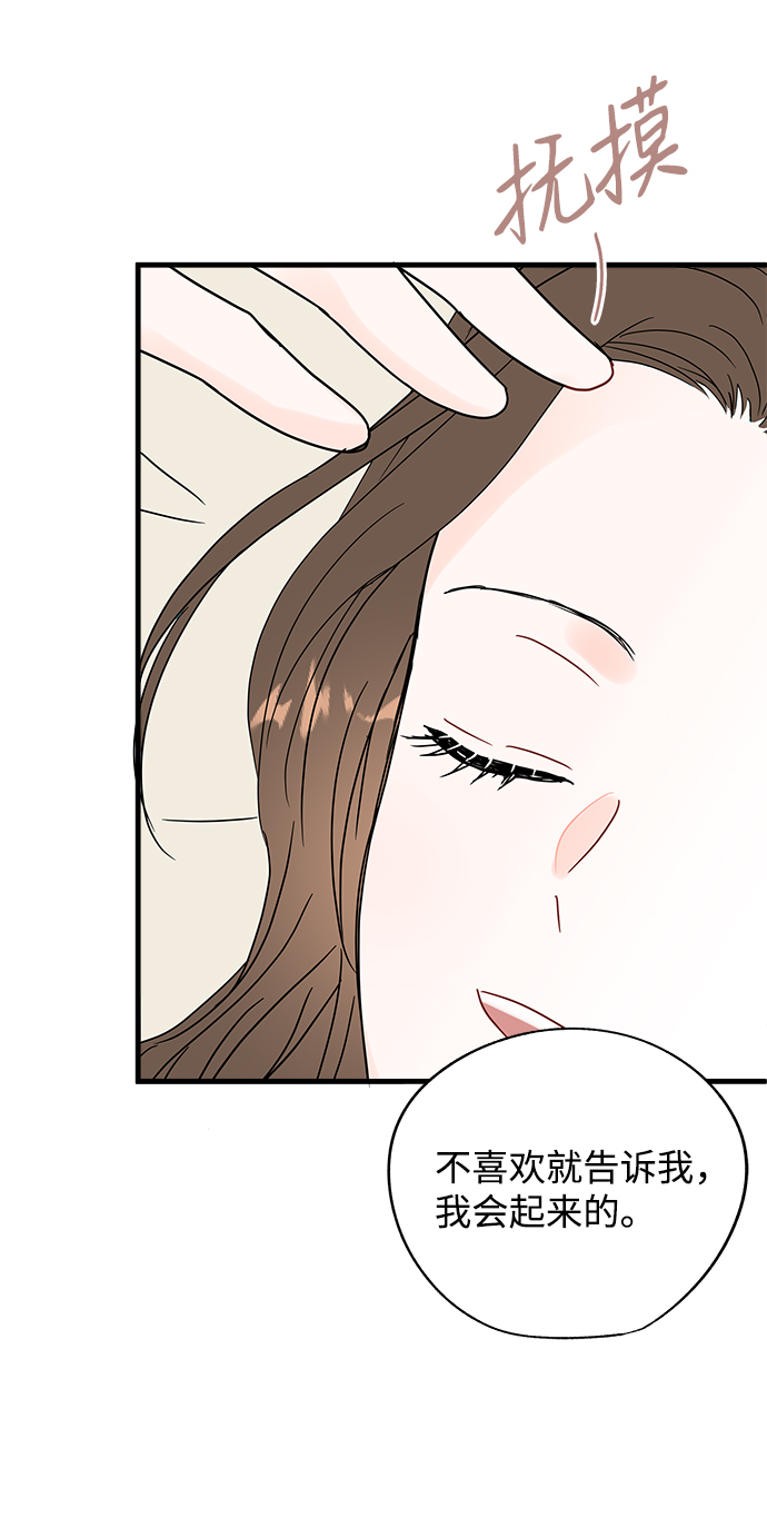 第39话21
