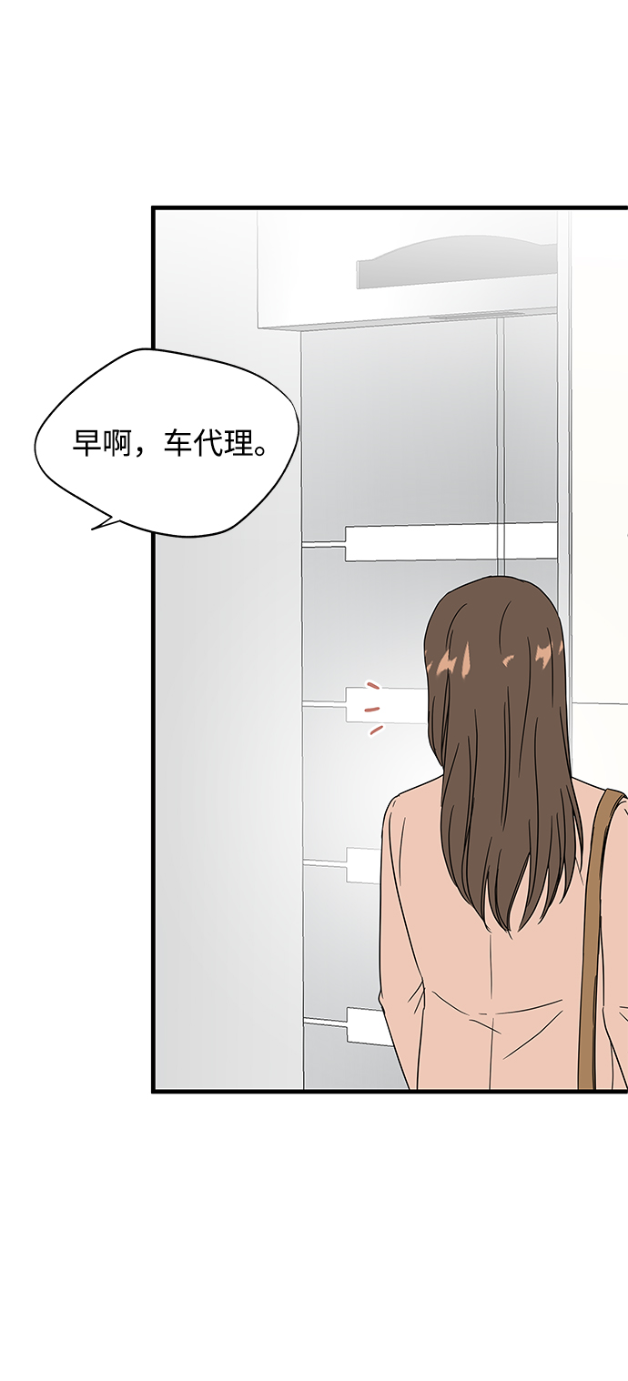 第39话26
