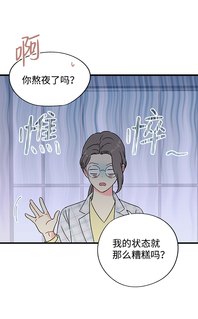 第39话27