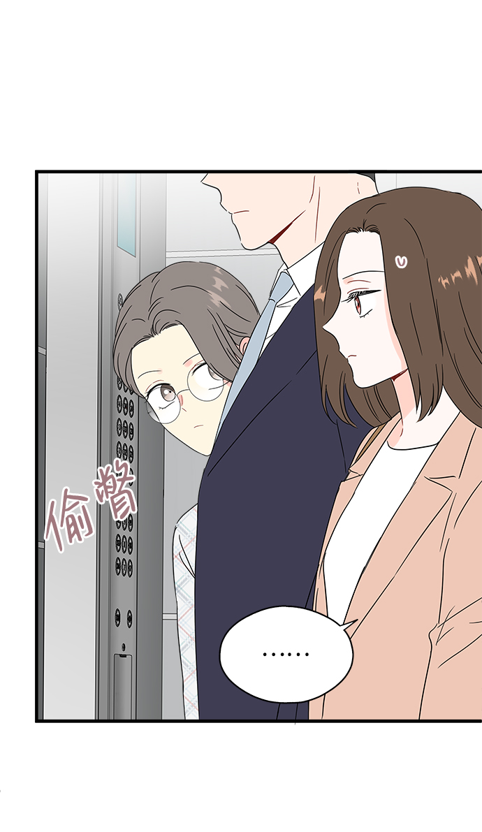 第39话41