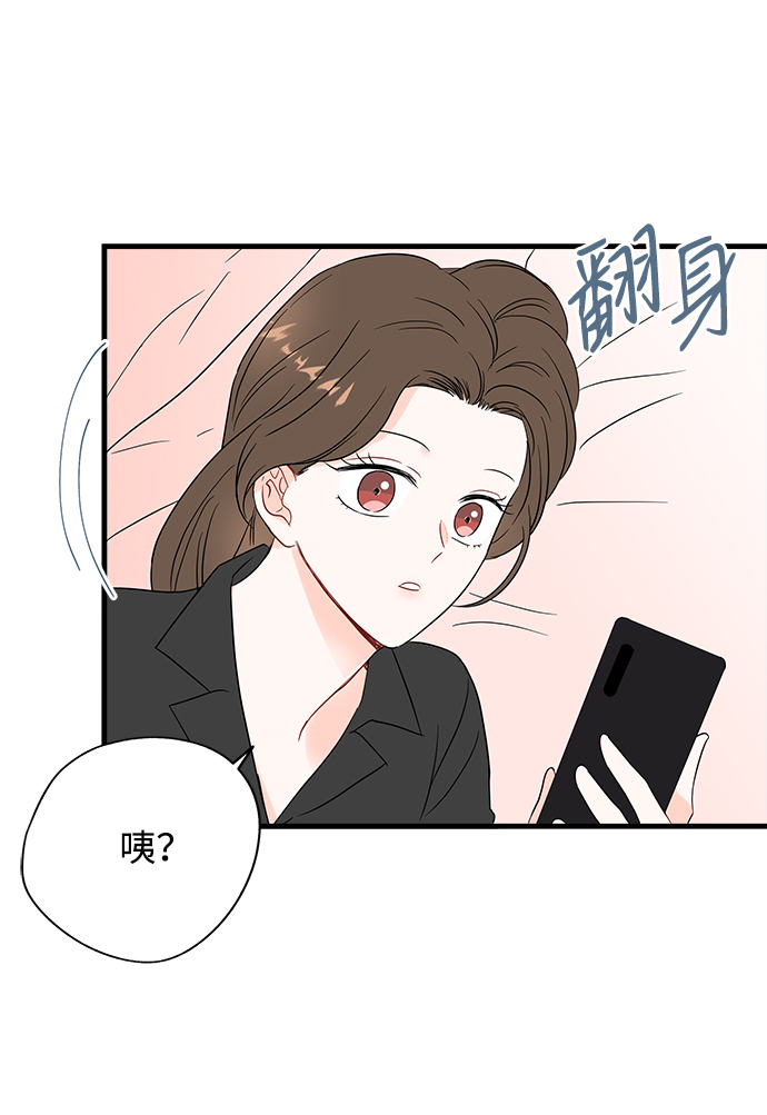 第42话17