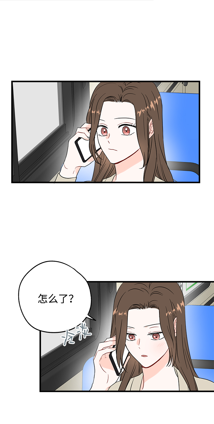 第42话35