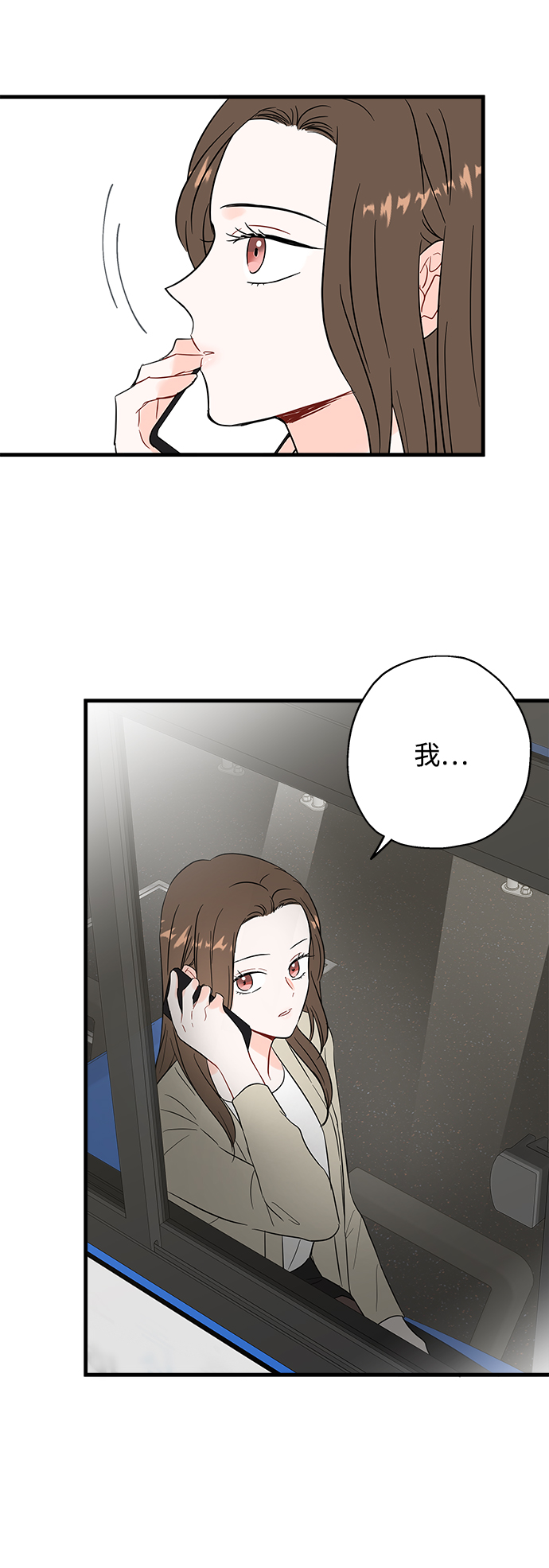 第42话37