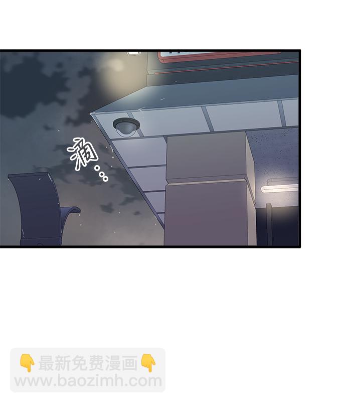 第44话14