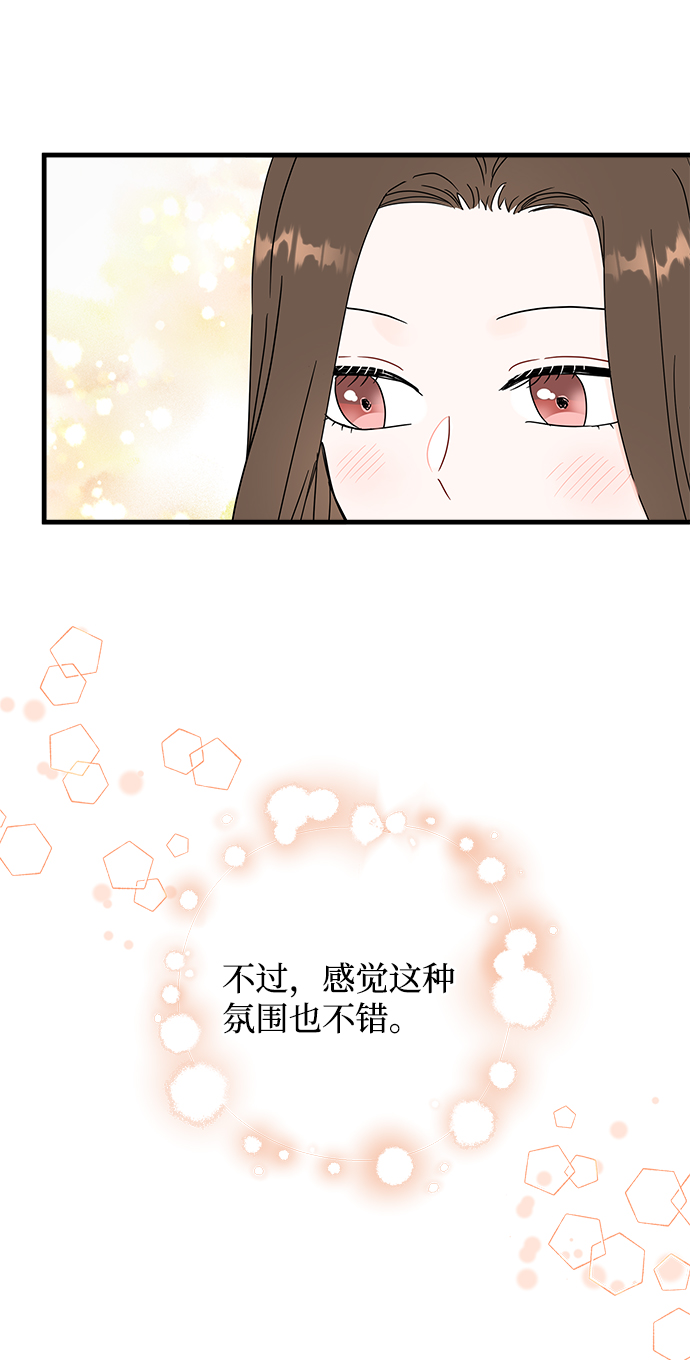 第44话18