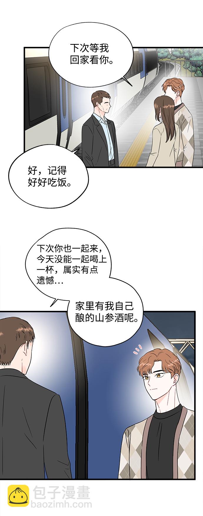第44话22