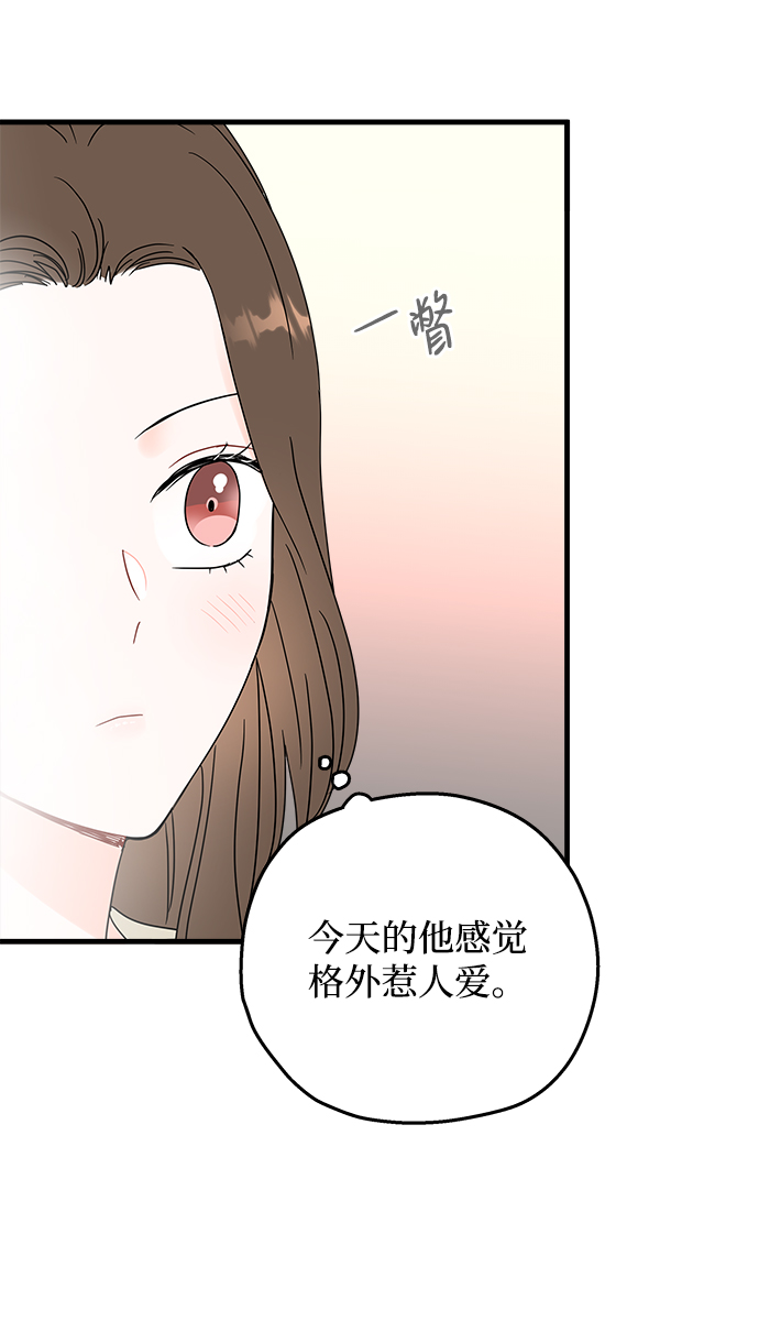 第44话34