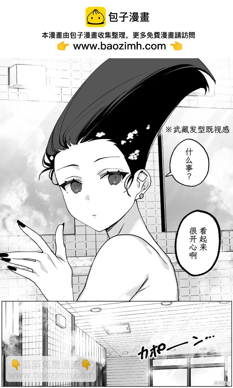 第65话1