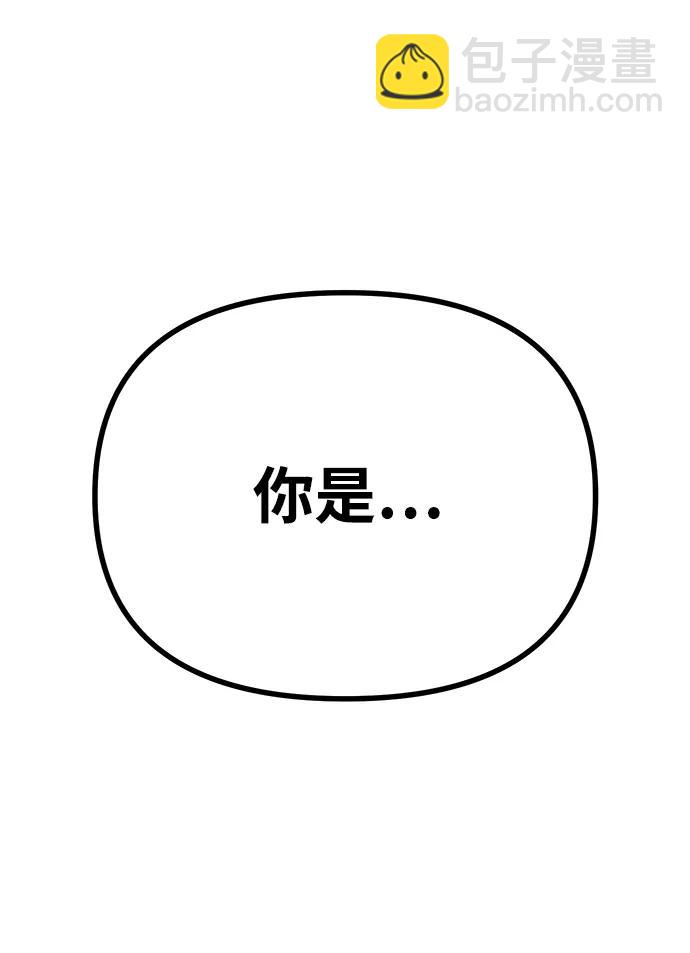 第2话24