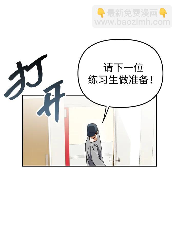 第4话31