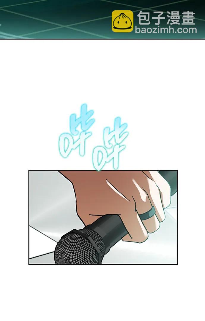 第4话35