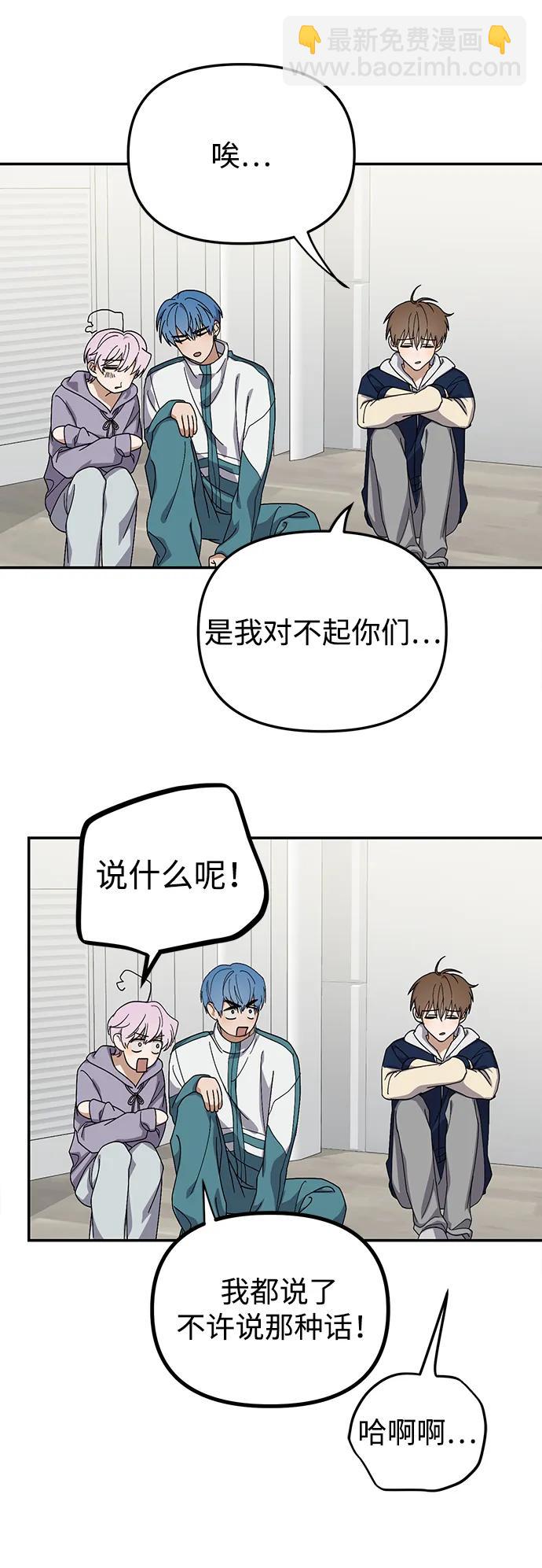 第15话10