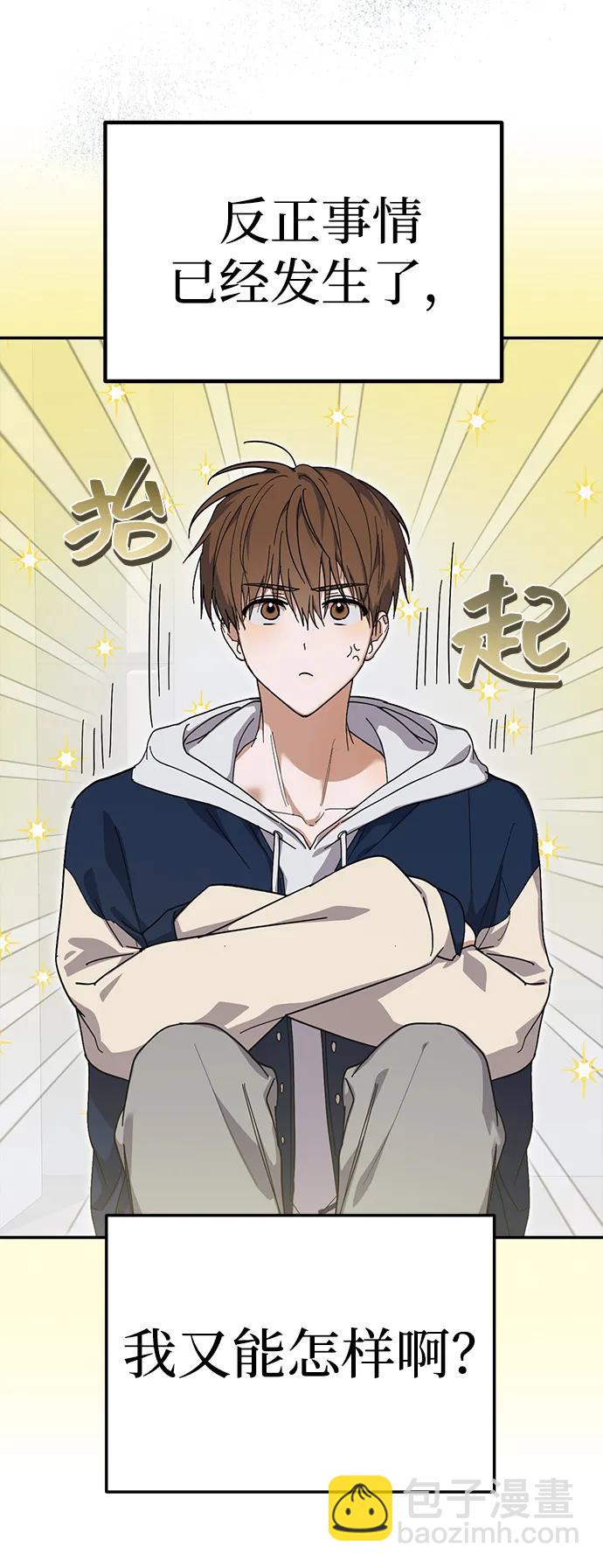 第15话15
