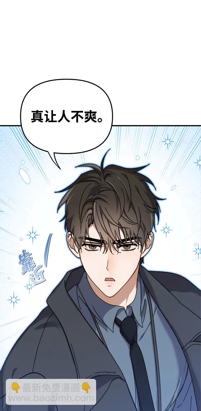 第15话63