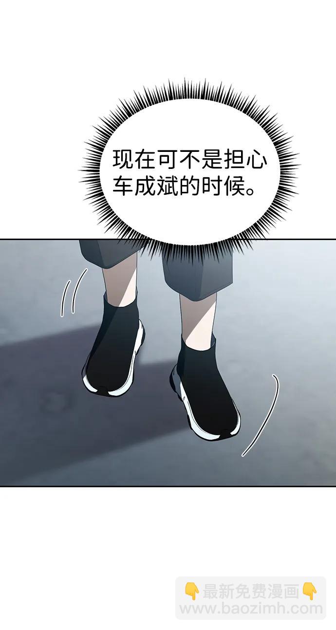 第35话23