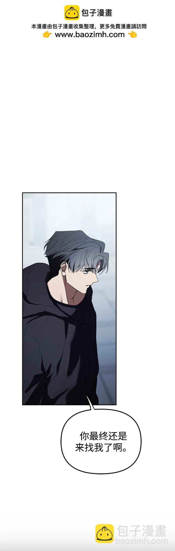 第44话1