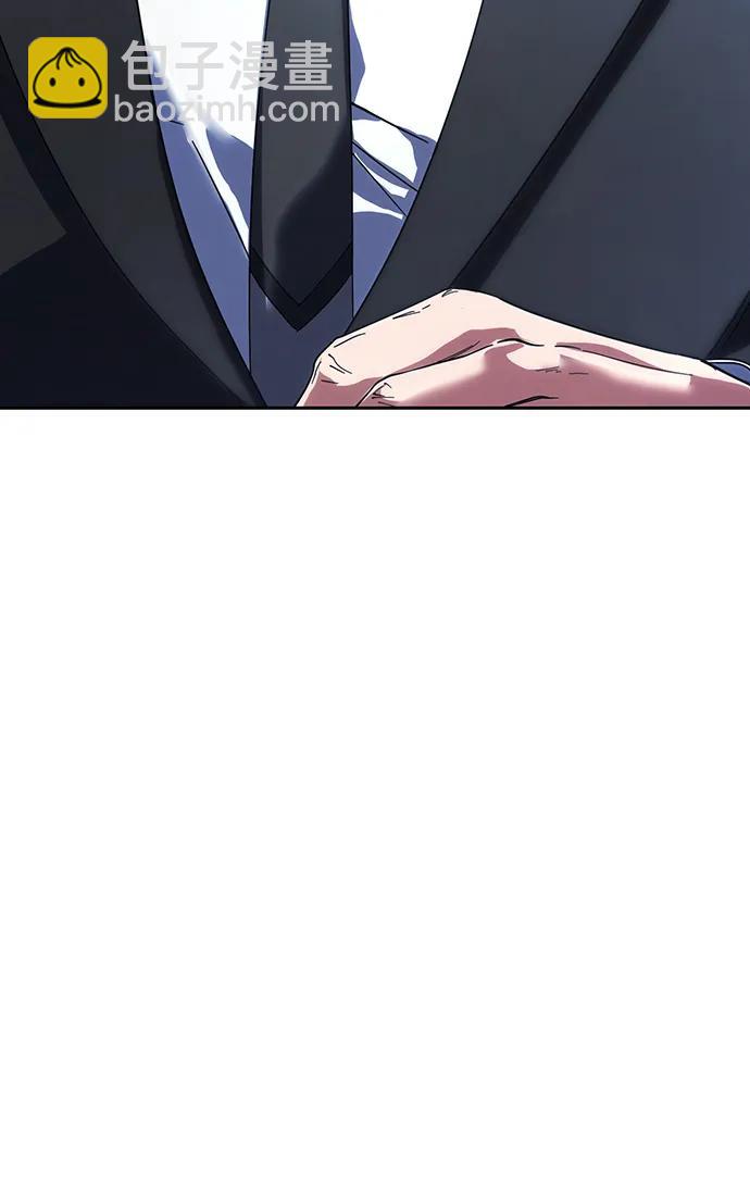 第44话10