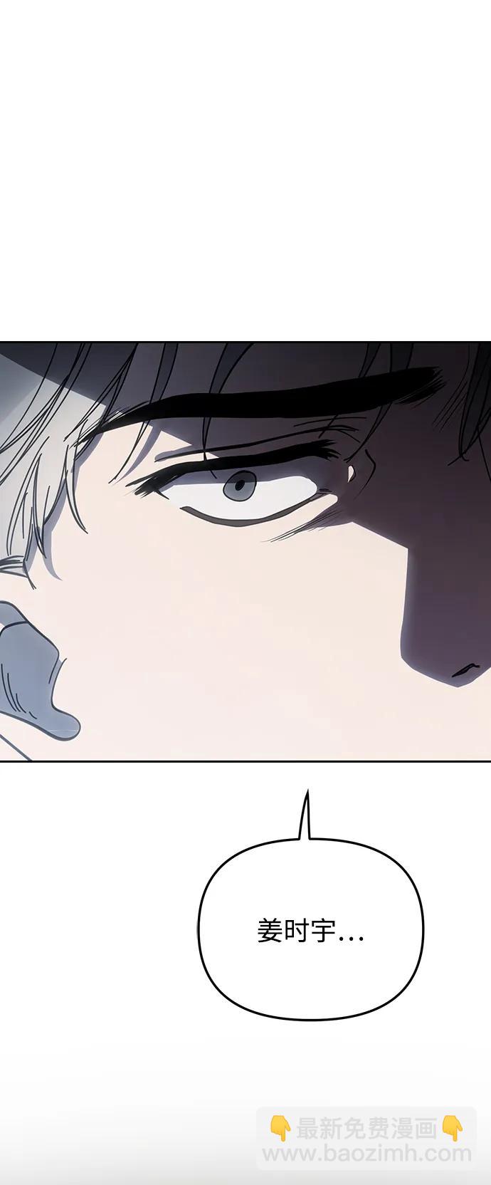第44话18