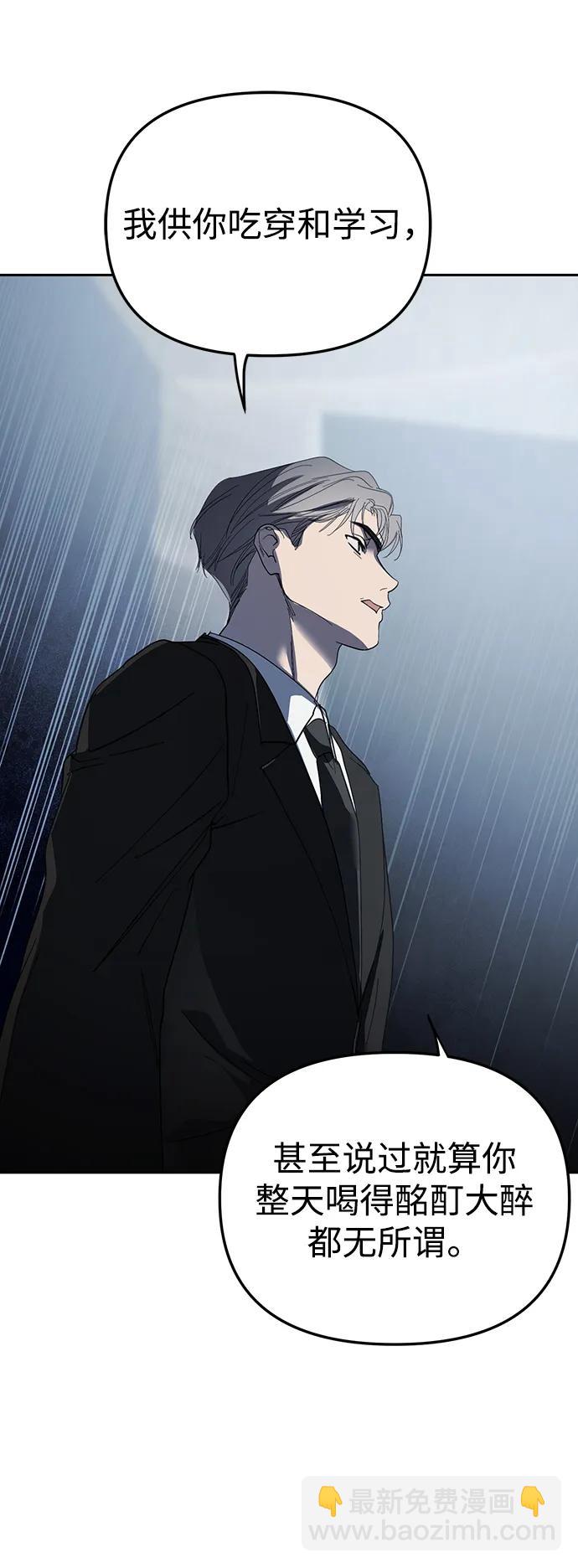 第44话21
