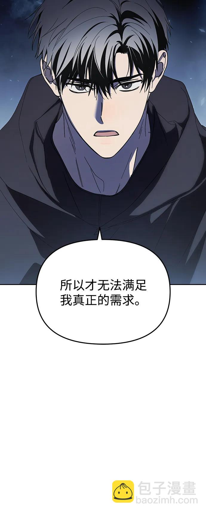 第44话25