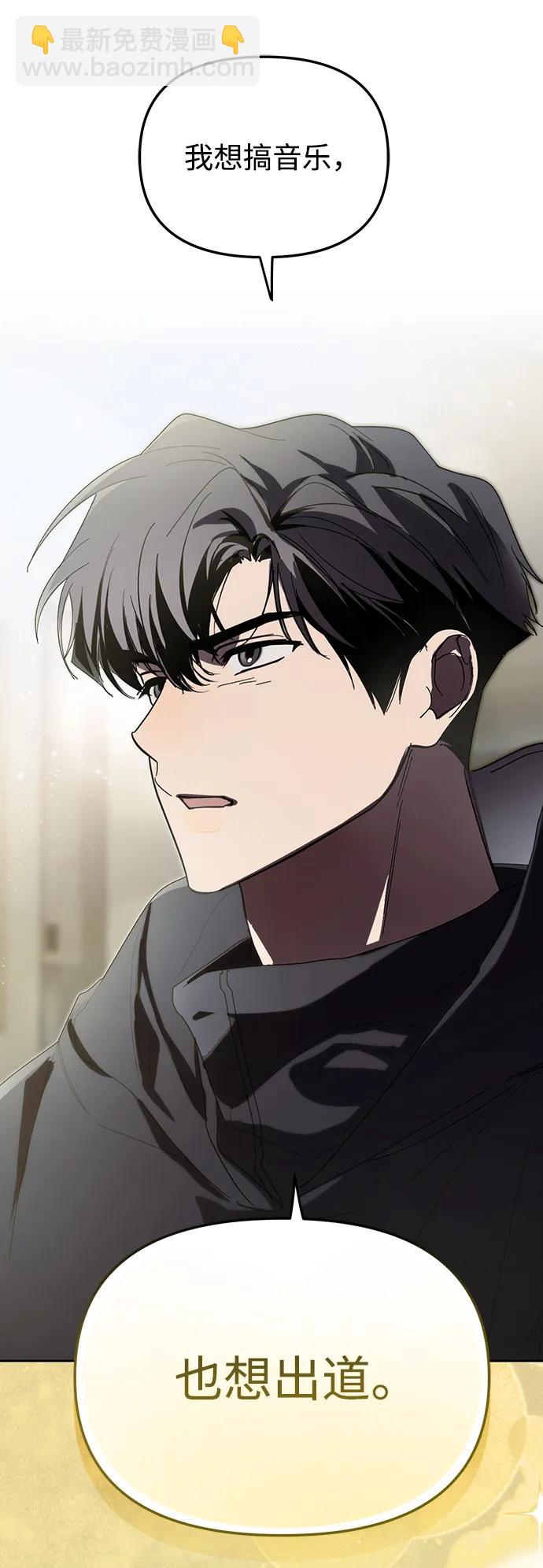 第44话27