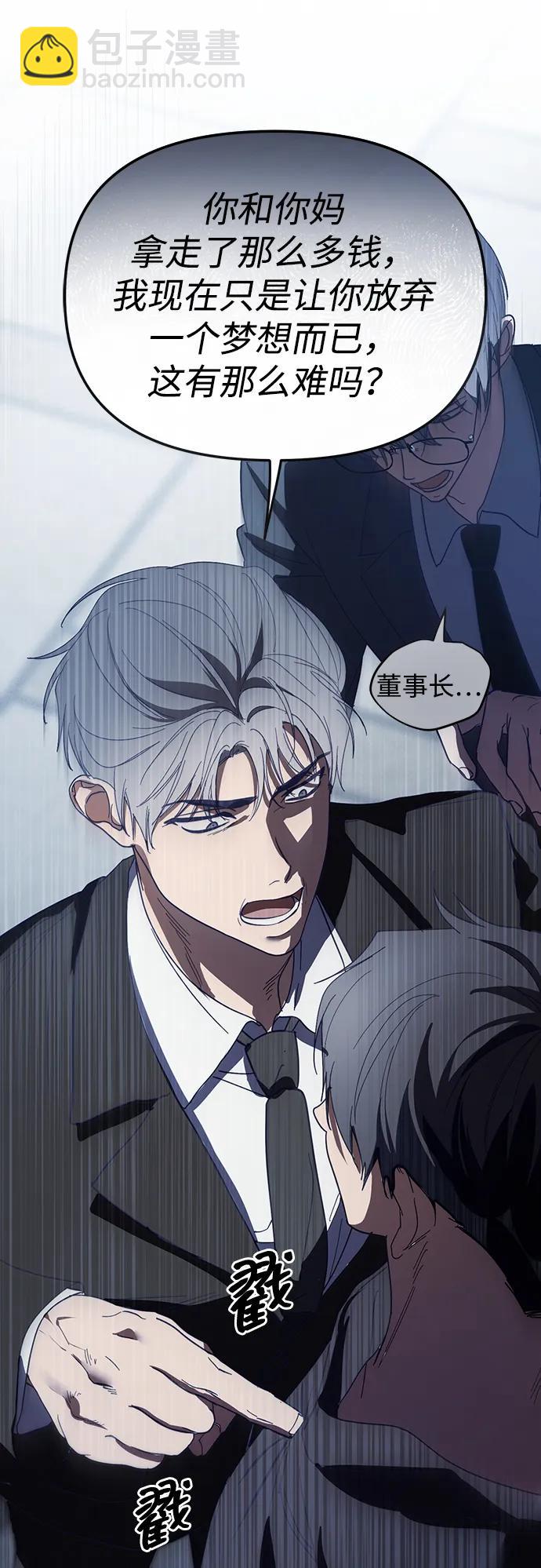 第44话34